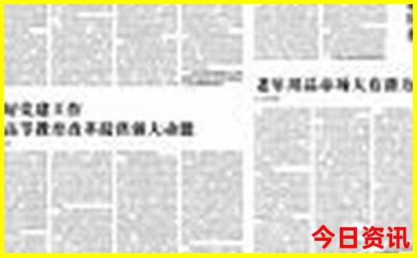 南京带小孩子去哪里玩比较好