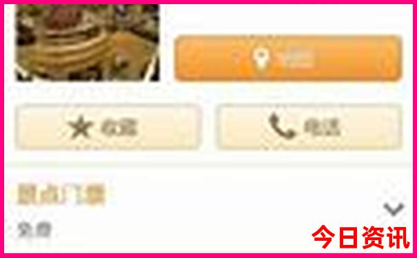 国内避暑胜地排名