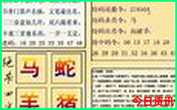 暑假高考生旅游推荐